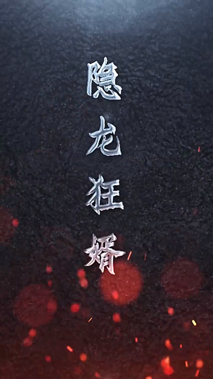 德云社岳云鹏“享岳十年”相声专场北京站2019